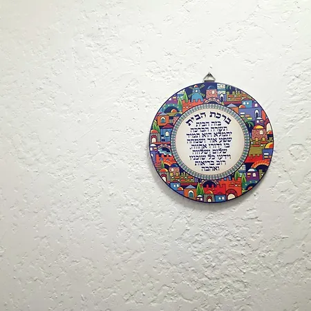 Jose Domingos Belmonte (Castelo Branco)